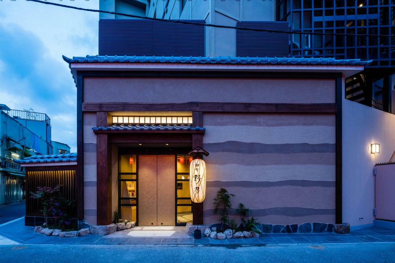 Onyado Nono Asakusa Natural Hot Spring Hotel 4*