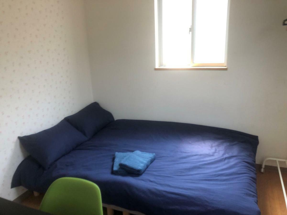 Guest house World Travelers House Hikari