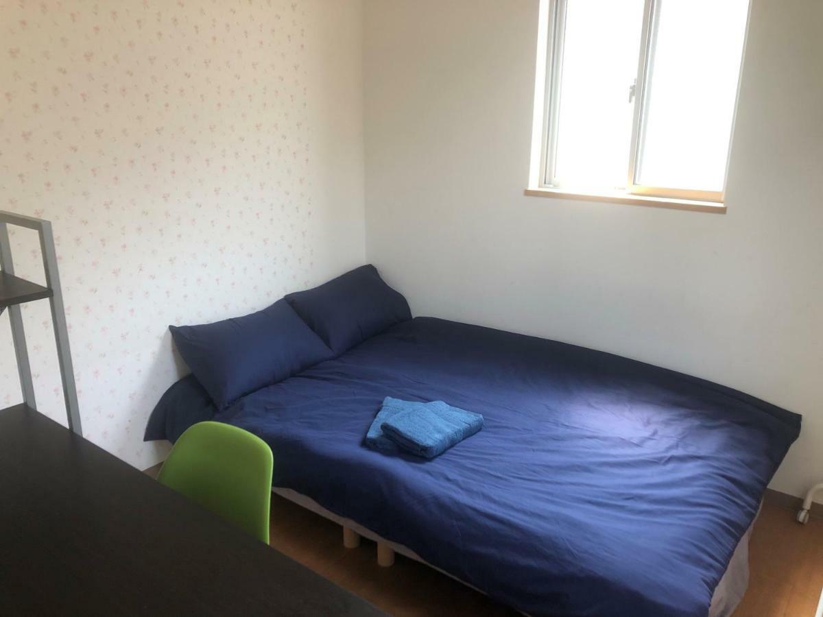 World Travelers House Hikari Guest house