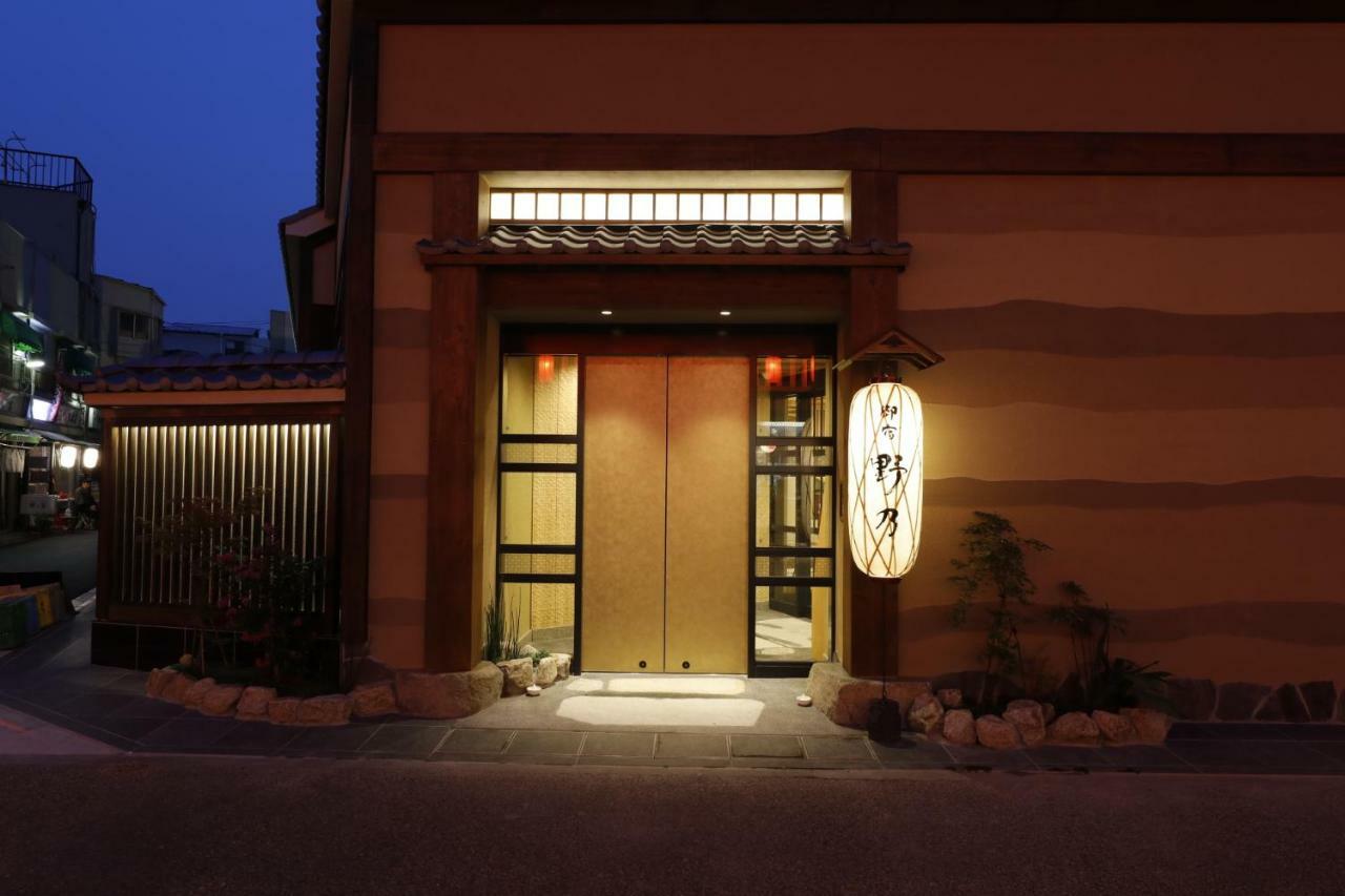 Onyado Nono Asakusa Natural Hot Spring Hotel