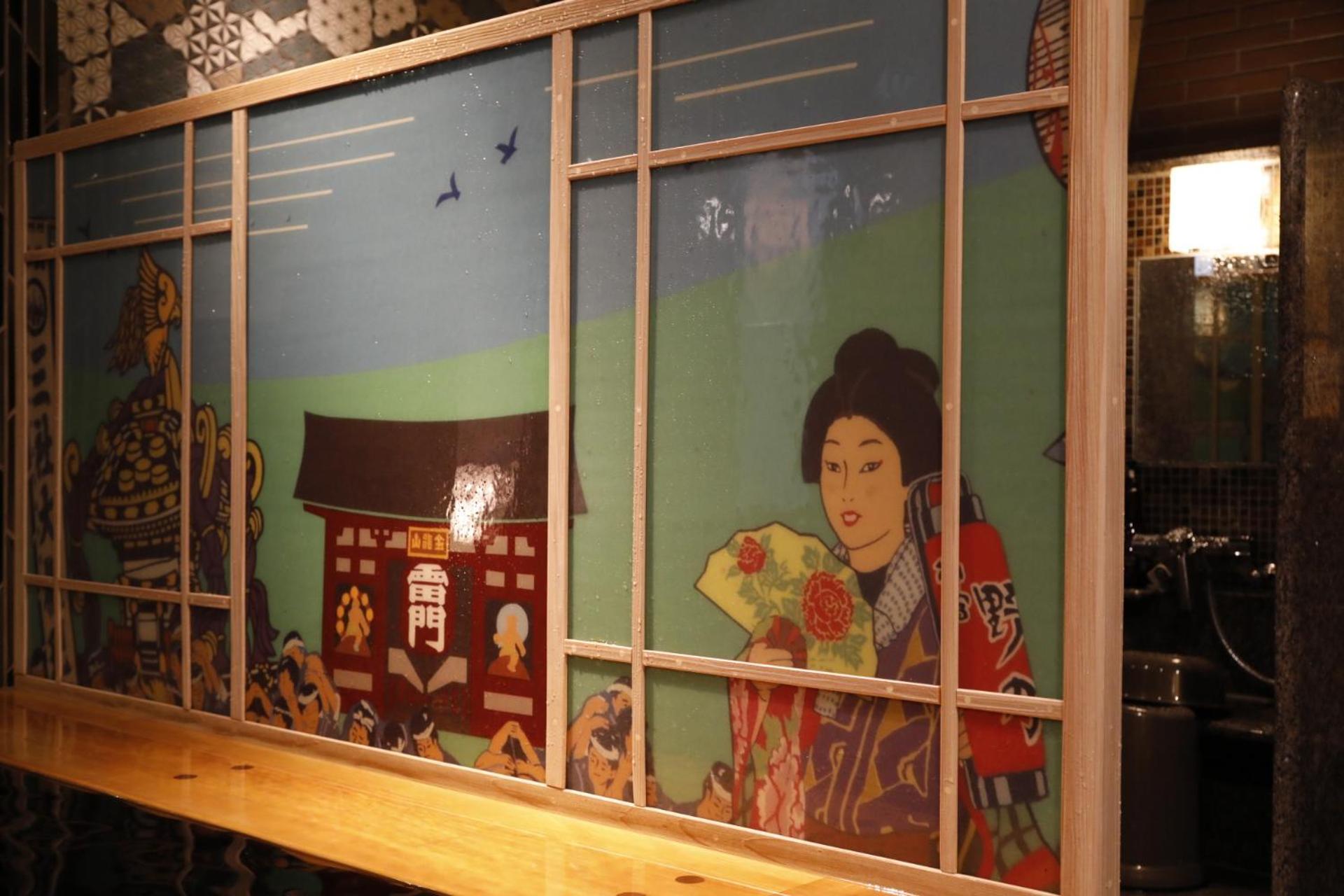 Onyado Nono Asakusa Natural Hot Spring 4*