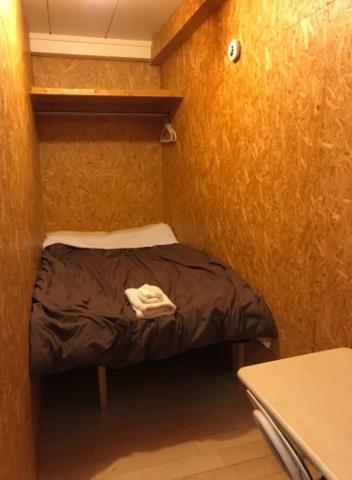 Bed & Breakfast World Travelers House Creaun Tokyo