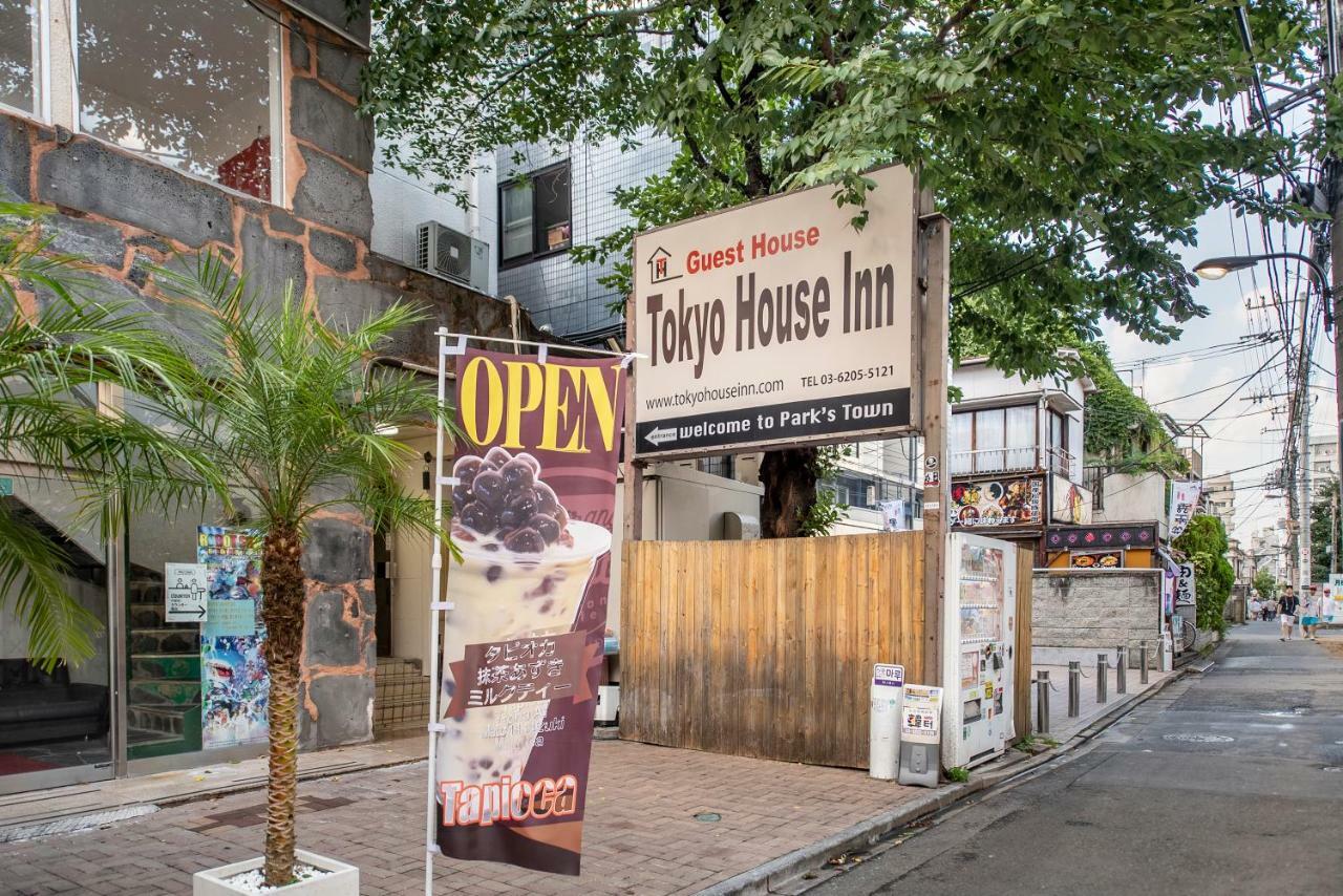 Guest house House Tokyo