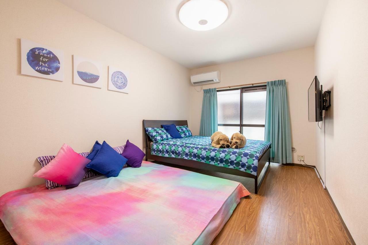 Guest house House Tokyo