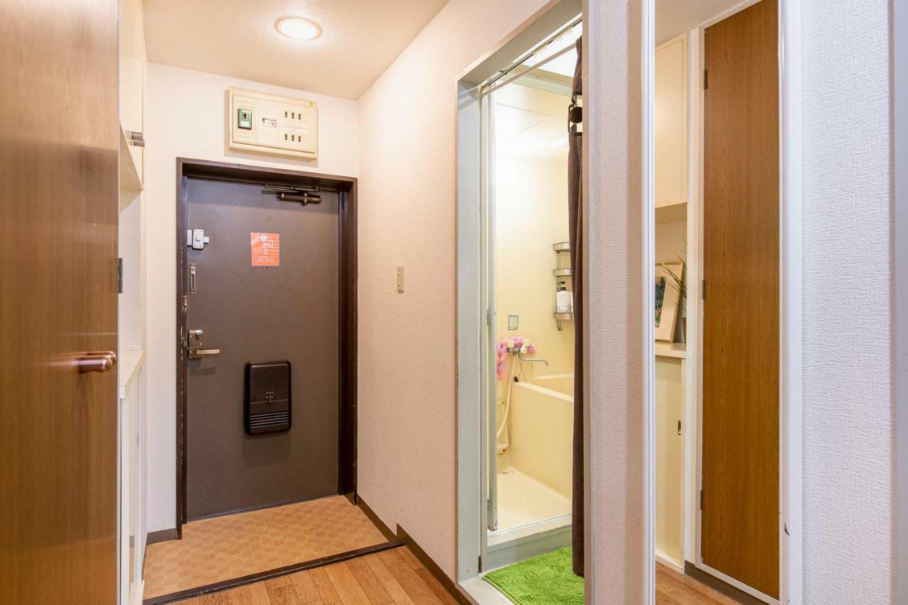 Guest house House Tokyo