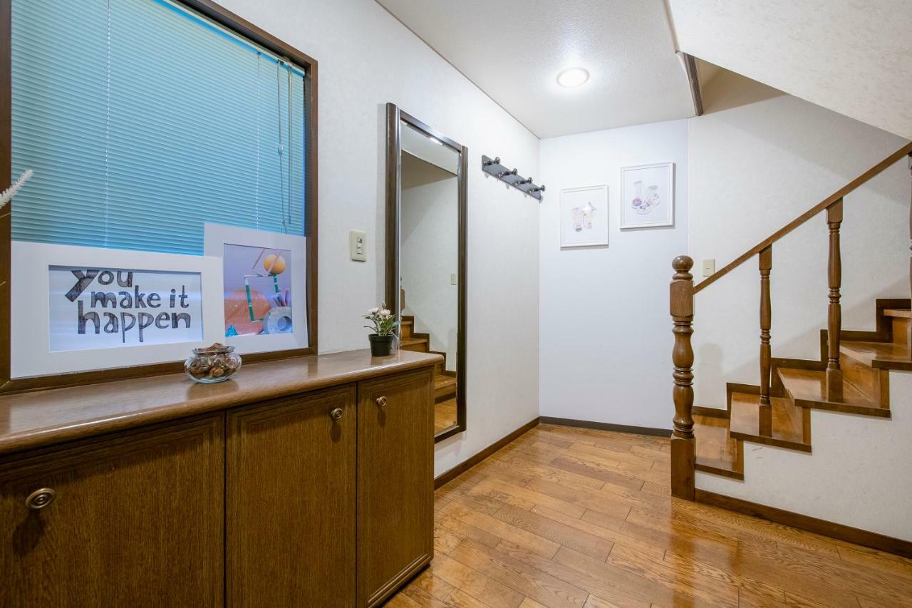 House Guest house Tokyo