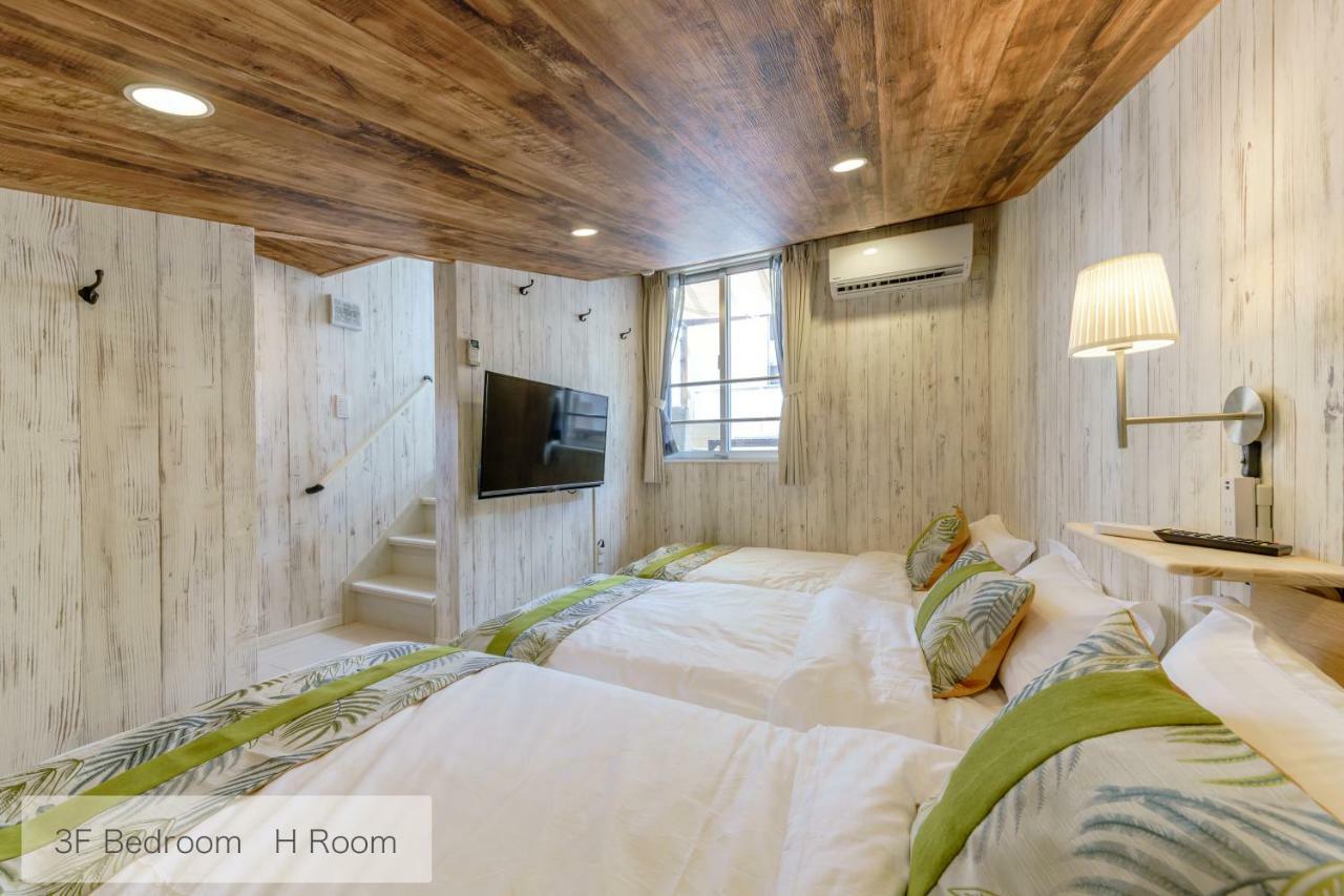 Guest house House *