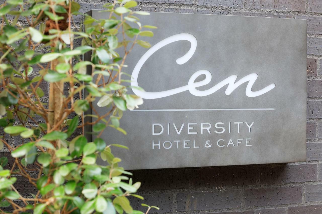 Cen