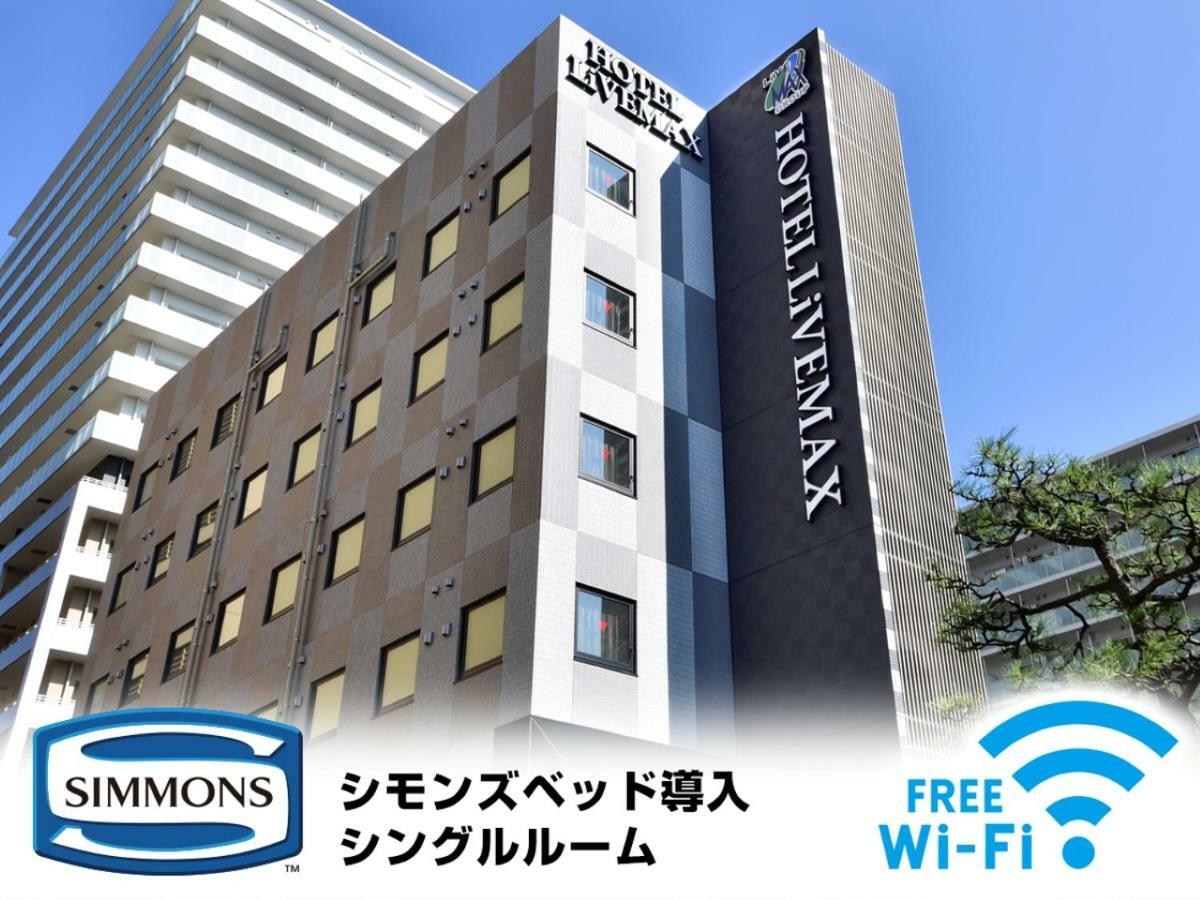 Livemax Toyosu-ekimae 2*