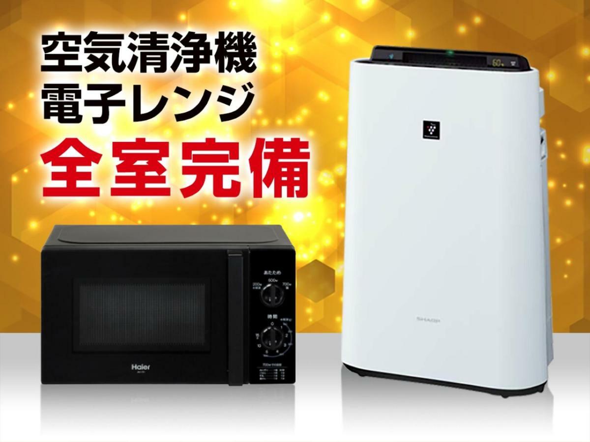Livemax Toyosu-ekimae Hotel