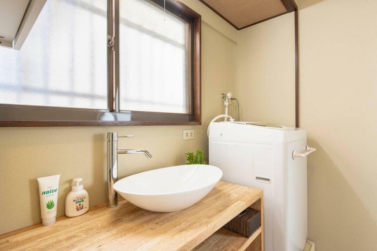 Apartment Kyoen Tokyo