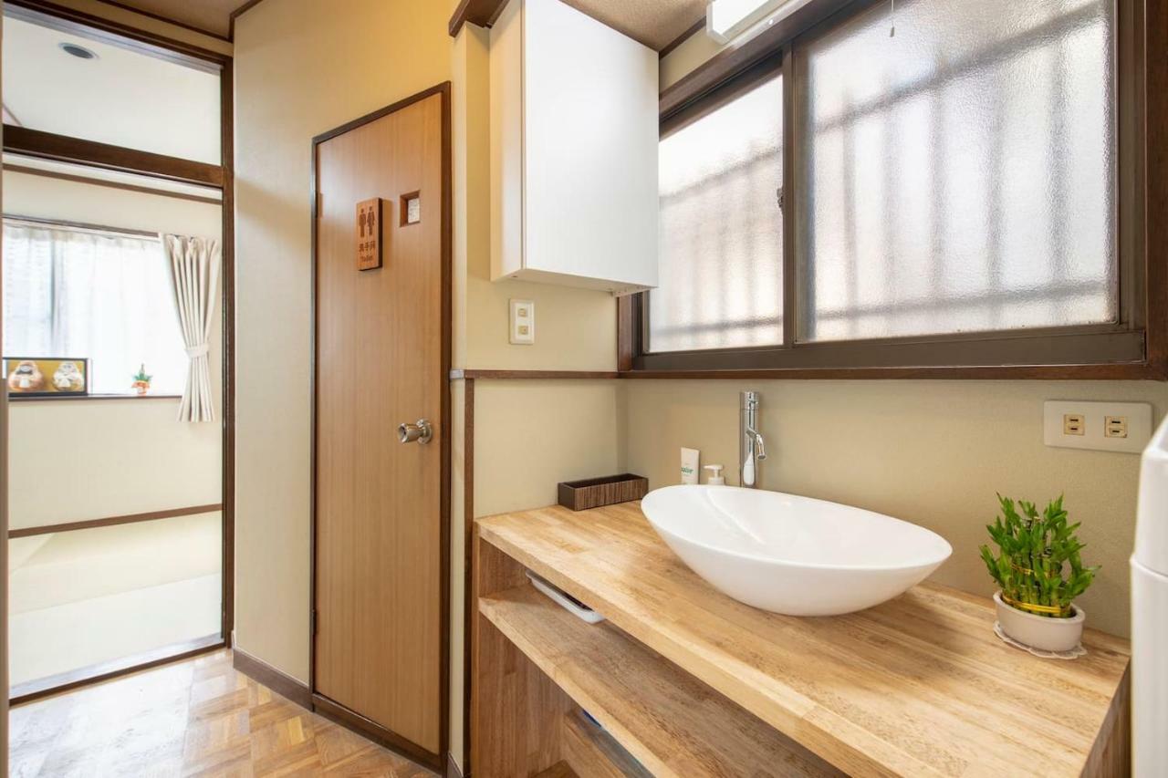 Kyoen Tokyo