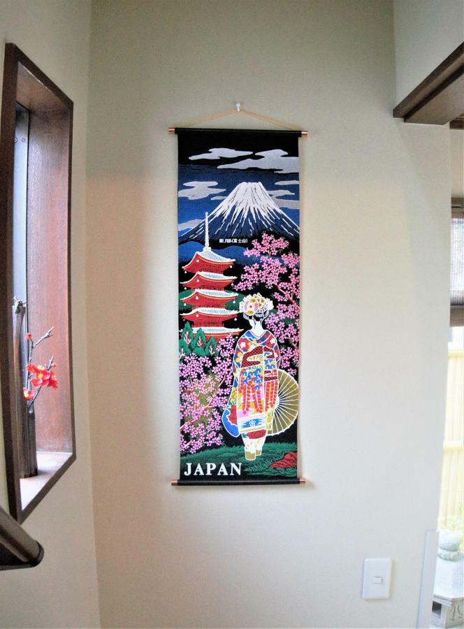 Kyoen Tokyo