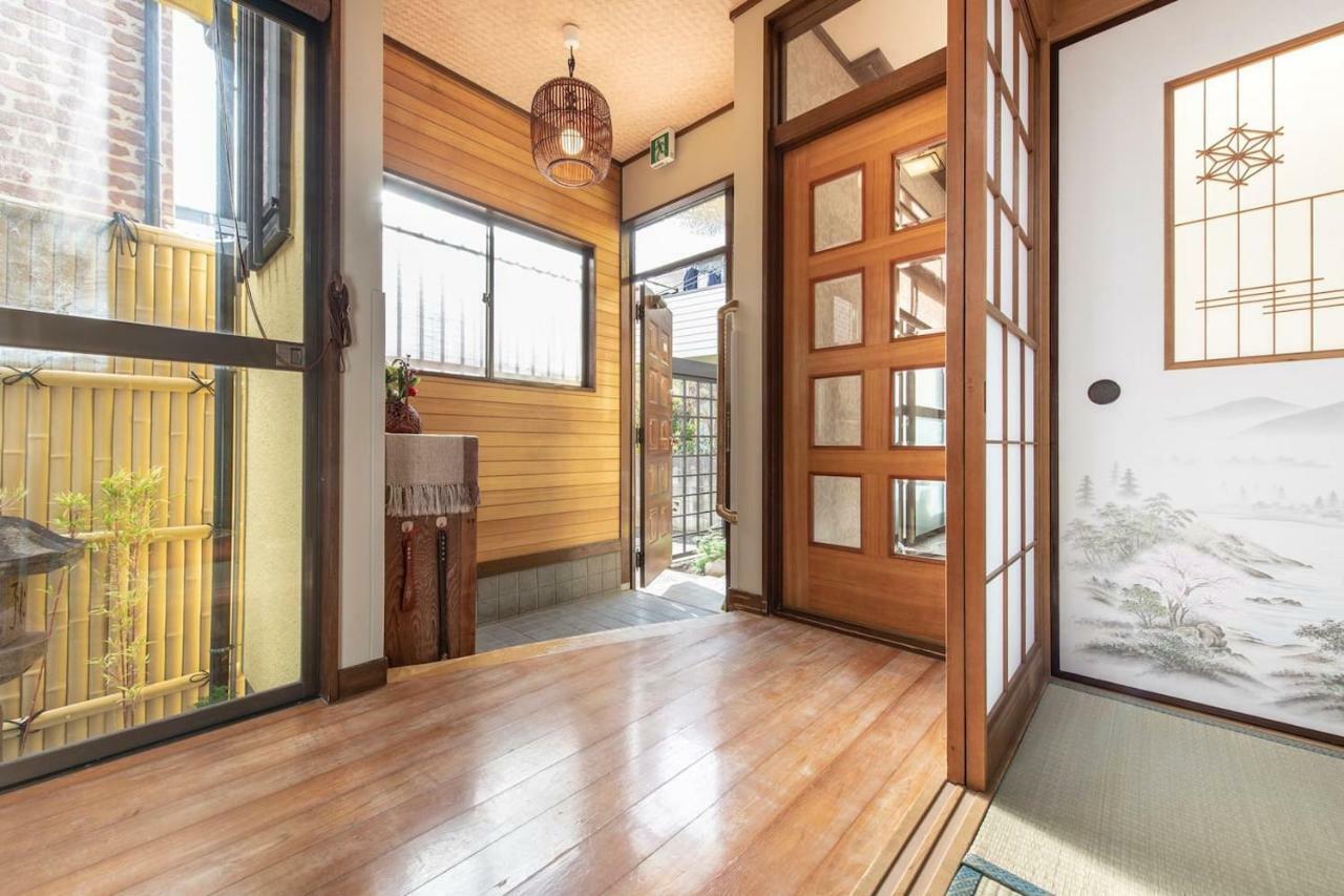 Kyoen Apartment Tokyo