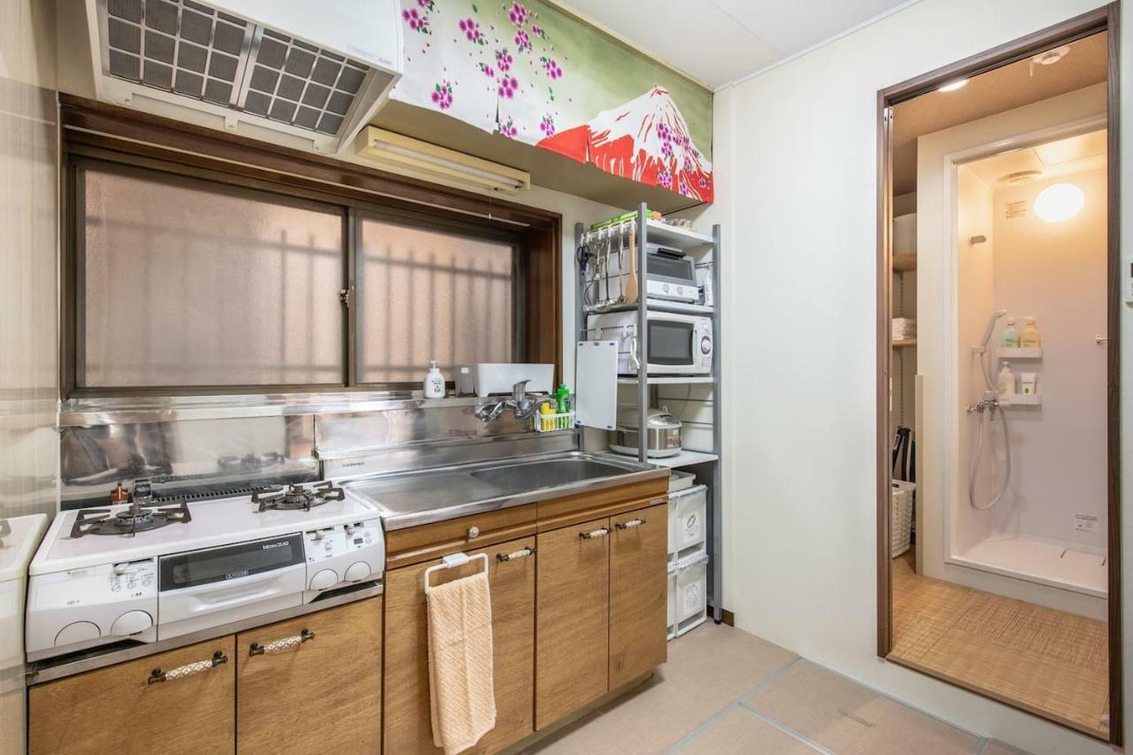 Kyoen Apartment Tokyo