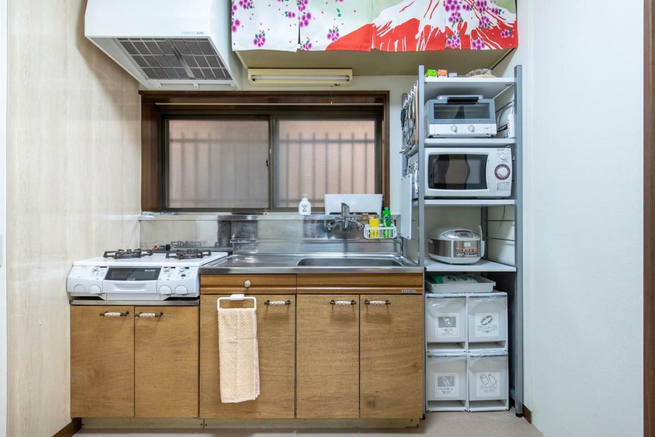 Kyoen Apartment Tokyo