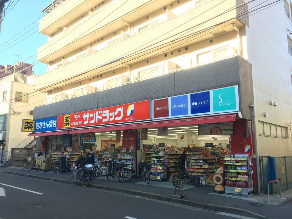 Kyoen