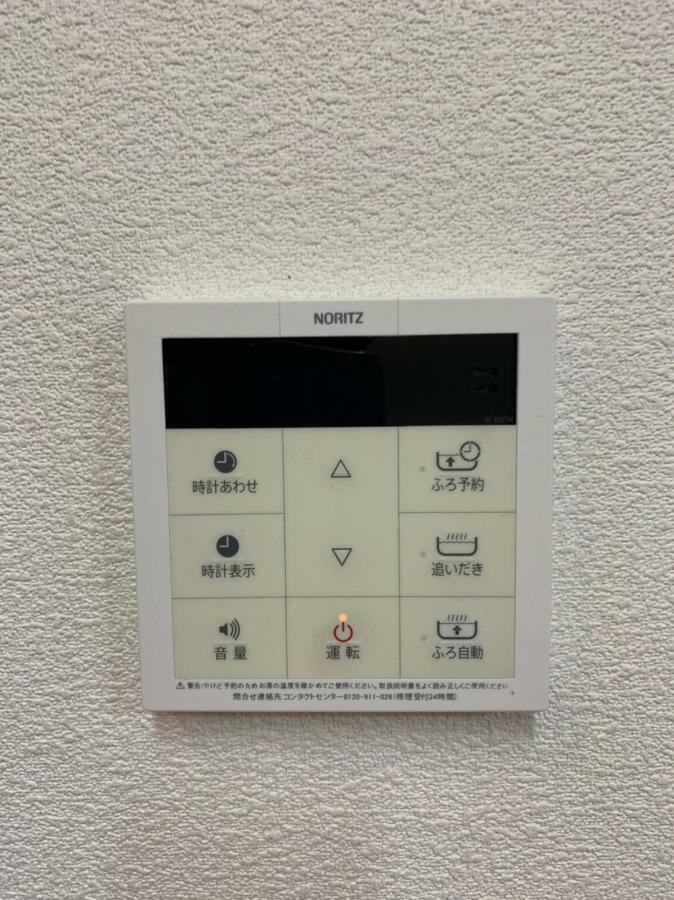 House Ikebukuro --kitchen-living-dining-3room--