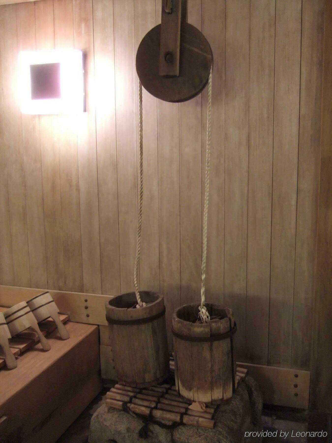 Ryokan Sadachiyo 2*