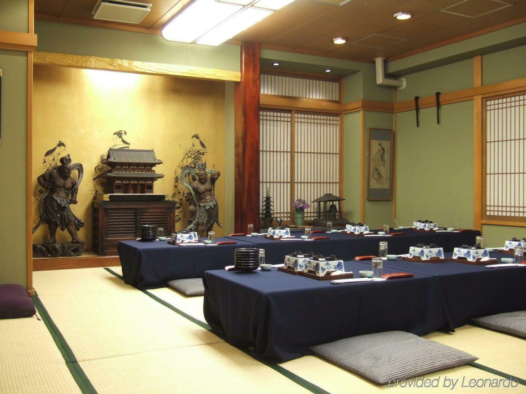 Ryokan Sadachiyo Tokyo