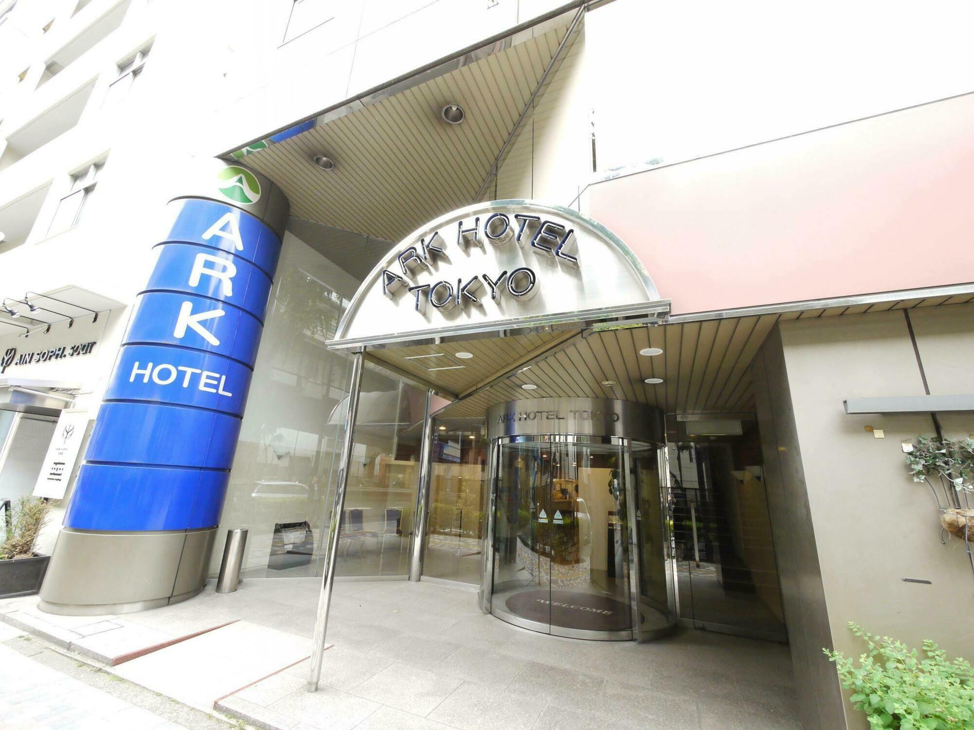 Route-inn Ikebukuro 3*