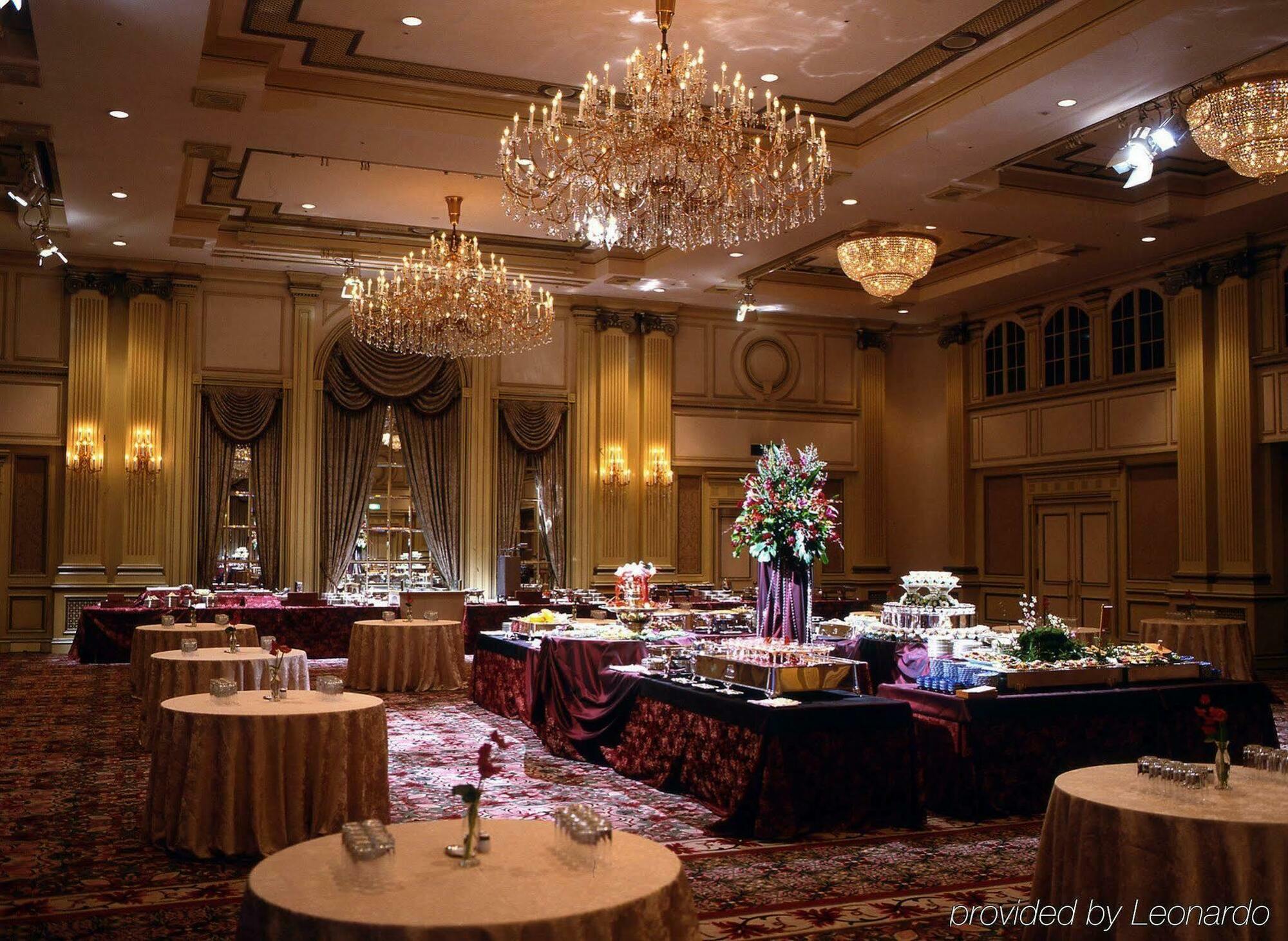 Rihga Royal Hotel Tokyo