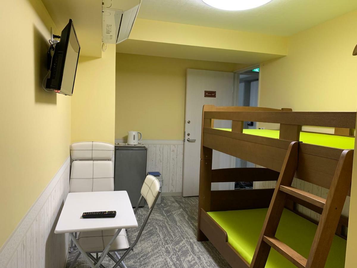 Casa De Nakameguro Hostel