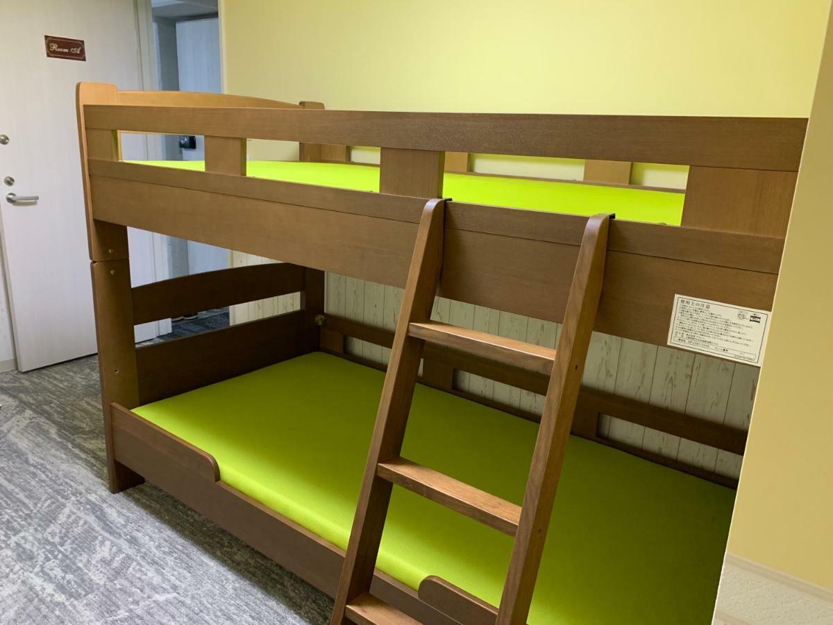Casa De Nakameguro Hostel