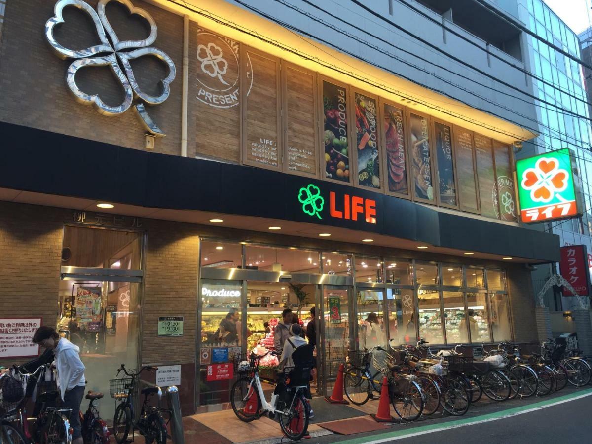 Casa De Nakameguro *