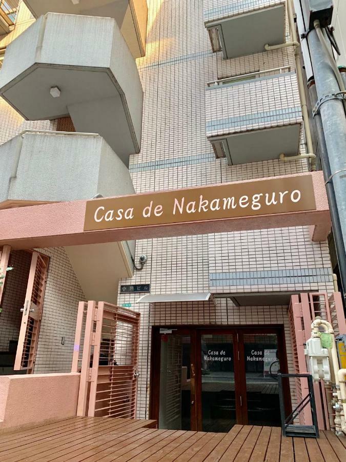 Hostel Casa De Nakameguro Tokyo