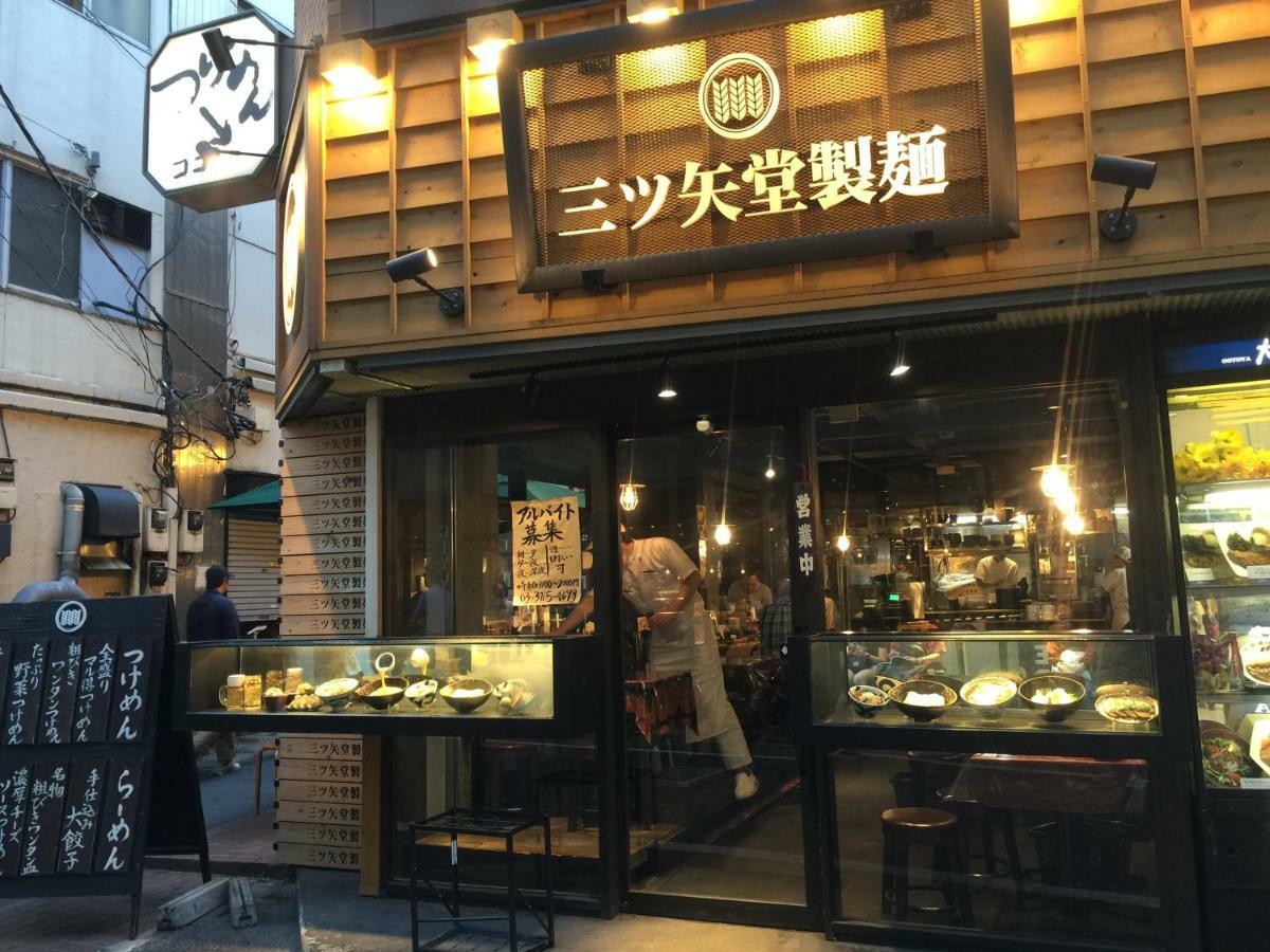 Casa De Nakameguro