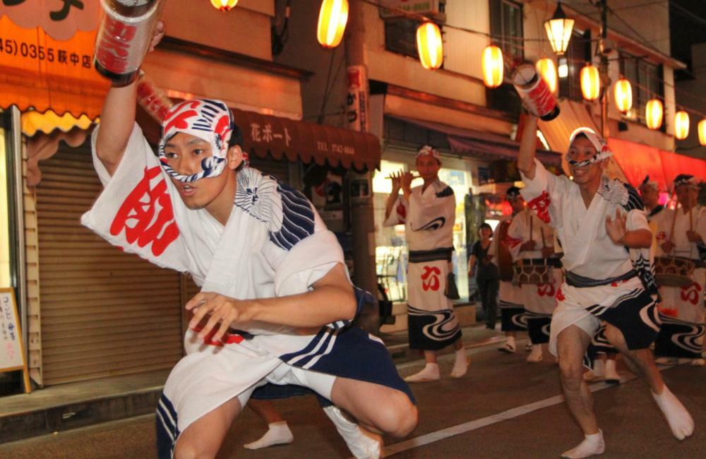 Kyoen * Tokyo