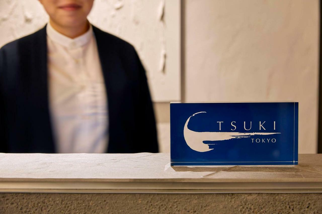 Tsuki Hotel