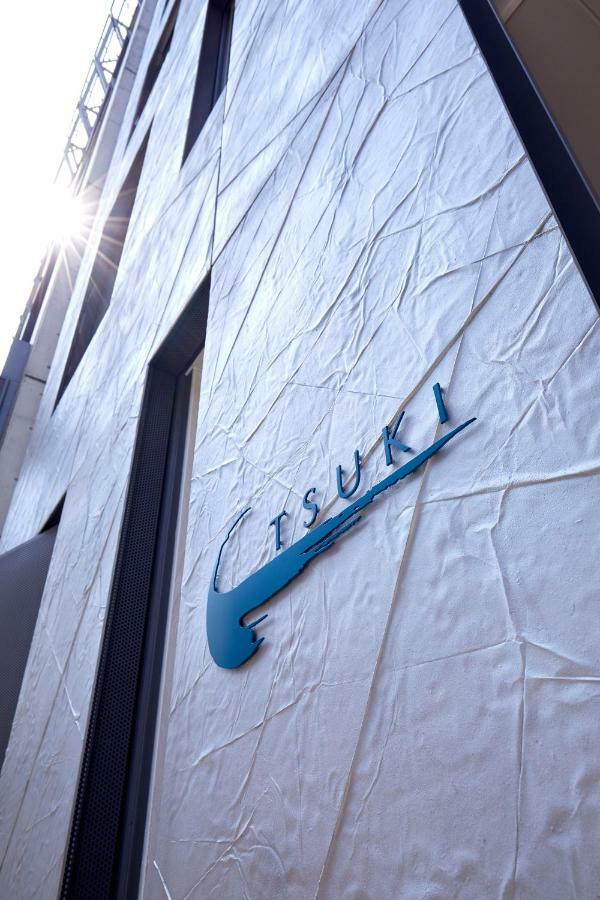 Tsuki Hotel Tokyo