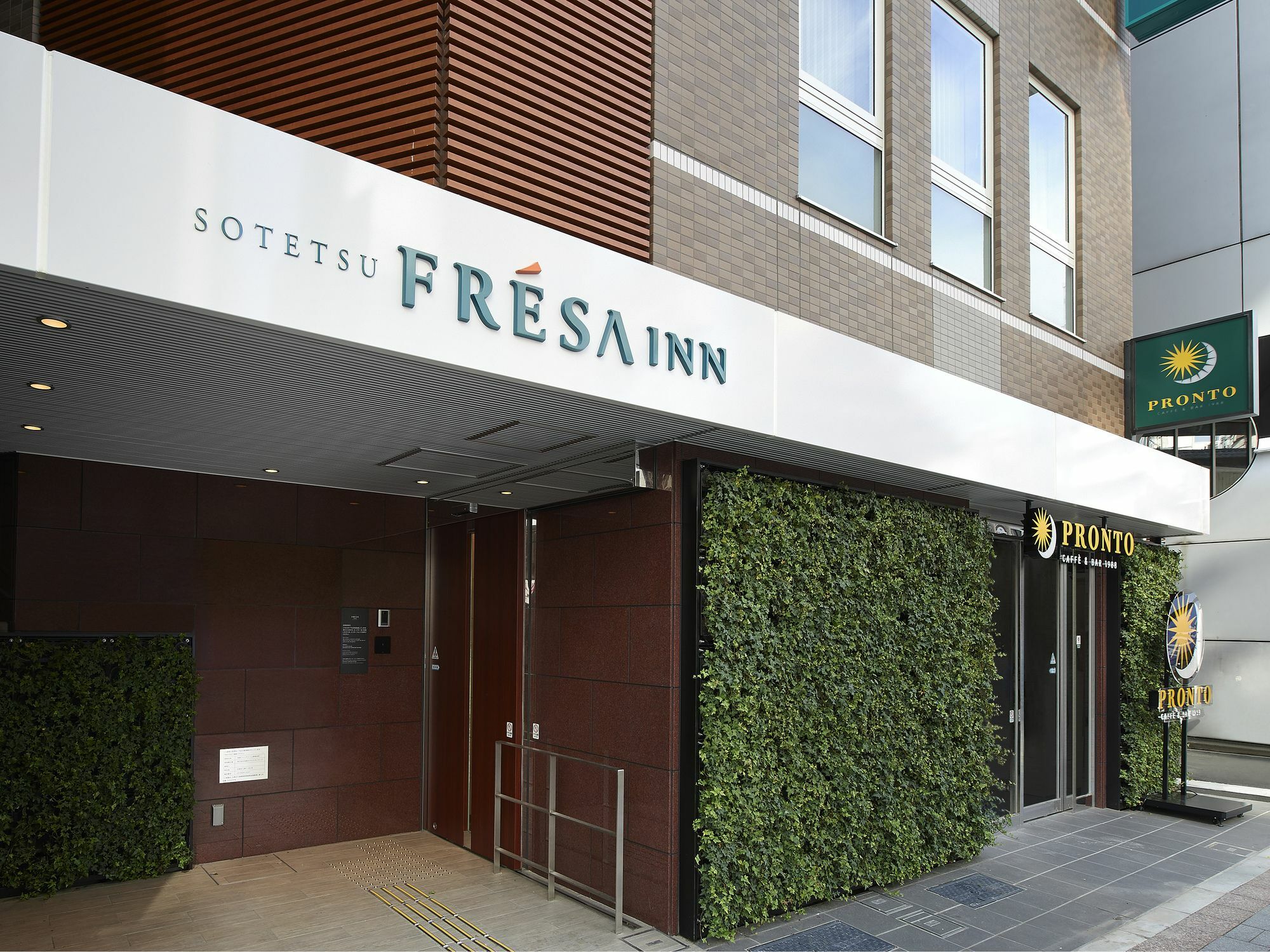 Sotetsu Fresa Ueno-okachimachi Tokyo