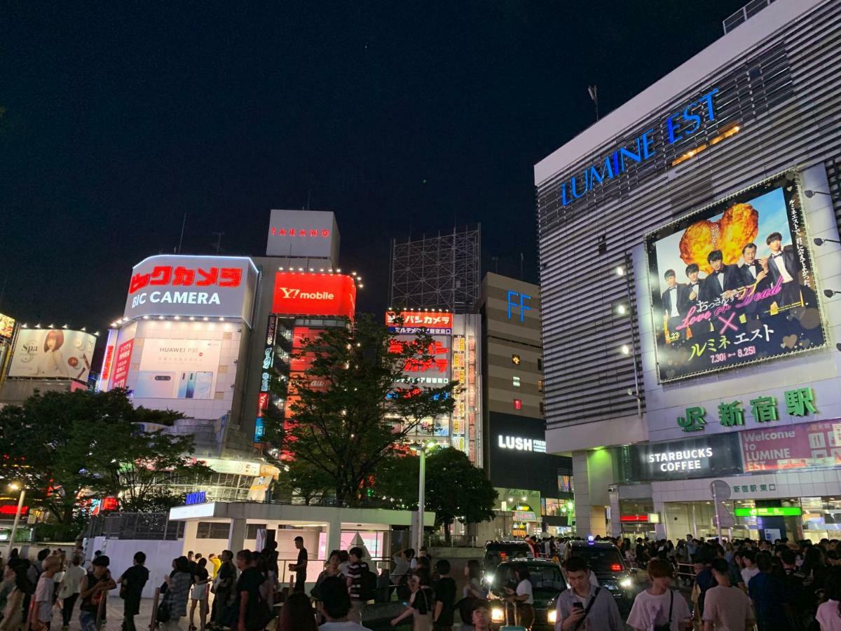 Southern Cross 2* Tokyo