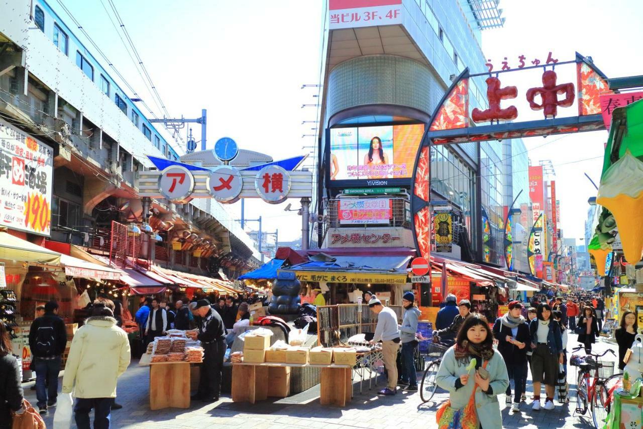 Coto Yanaka
