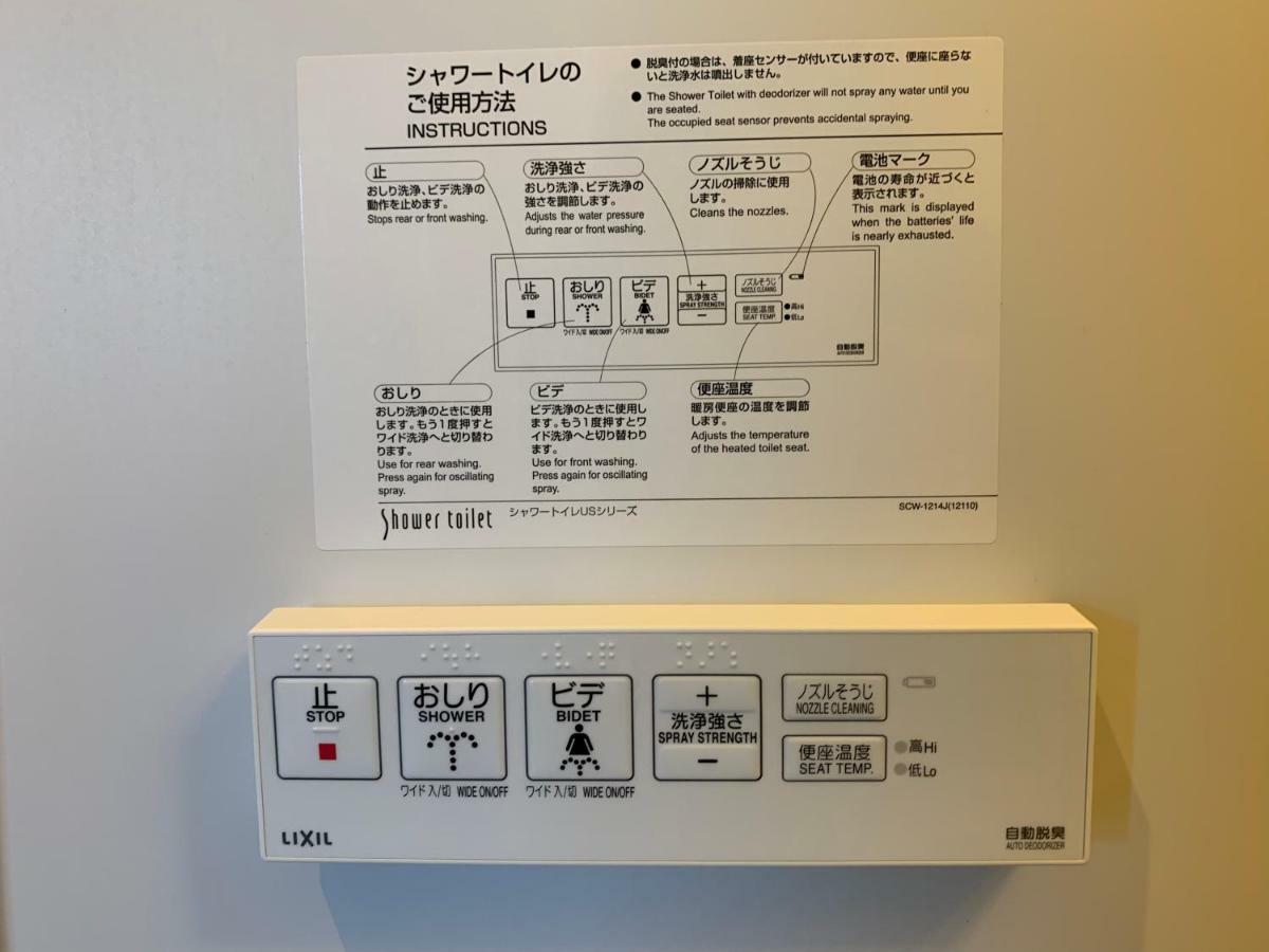 品川エリアの築浅マンションで三密回避 家具家電付きのお部屋で自炊も可能 消毒殺菌清掃 *