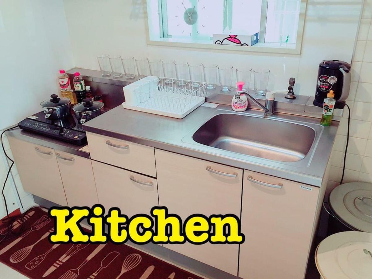 House Otsuka --kitchen-living-dining-3room-- Apartment