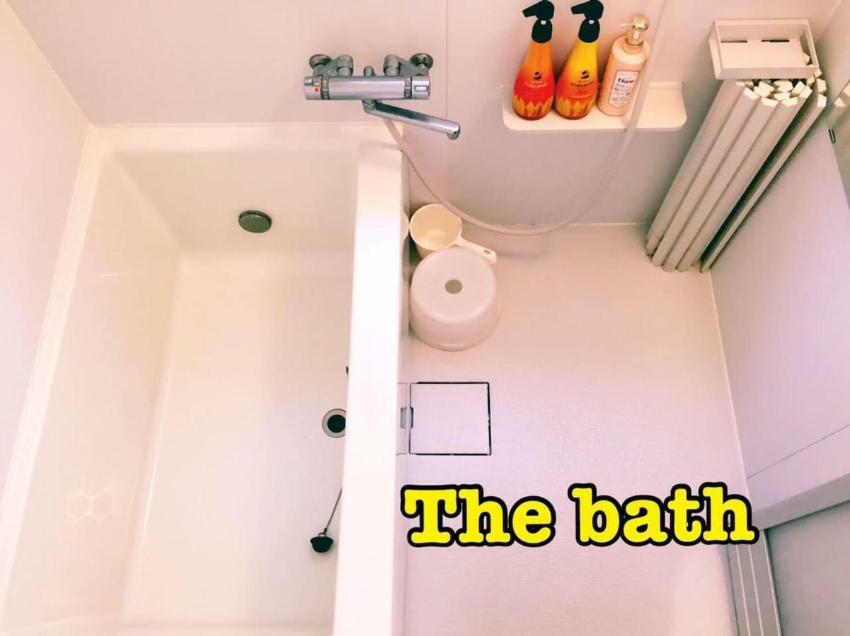 Apartment House Otsuka --kitchen-living-dining-3room-- *