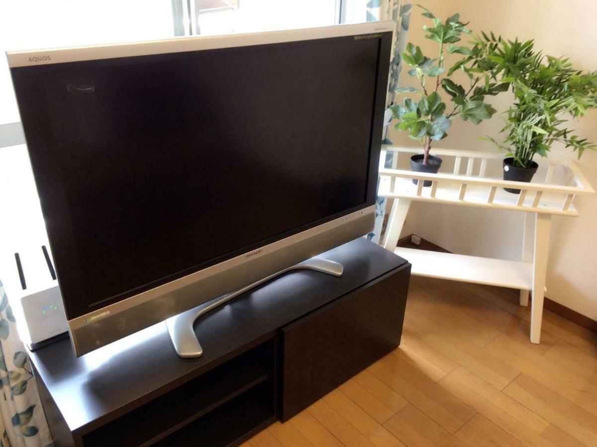House Otsuka --kitchen-living-dining-3room-- Apartment