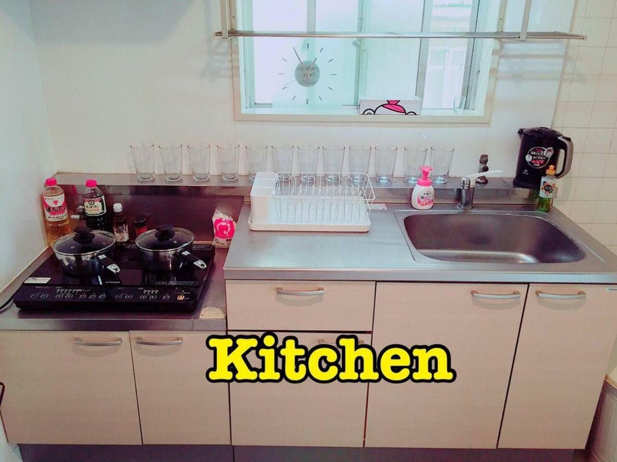 Apartment House Otsuka --kitchen-living-dining-3room--