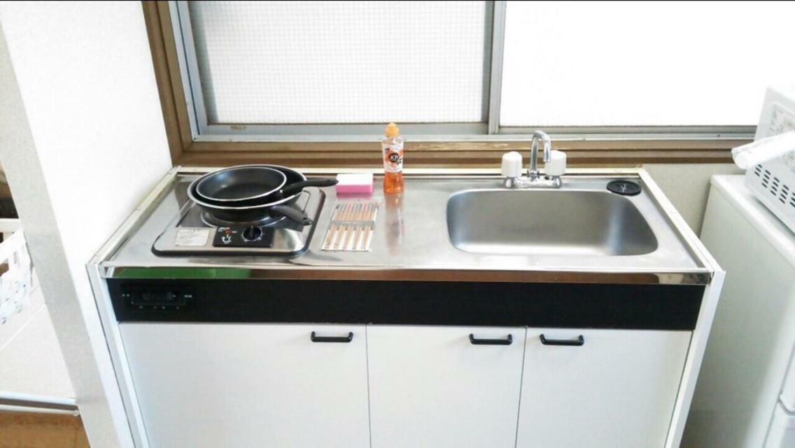 Apartment Otsuka First *