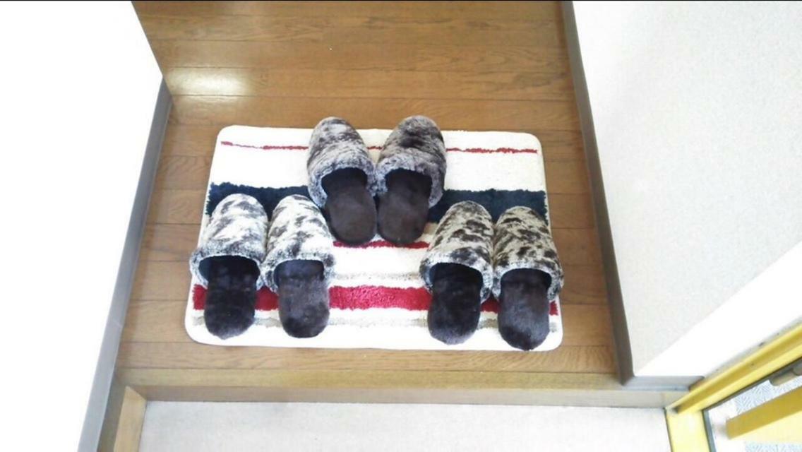 Apartment Otsuka First *