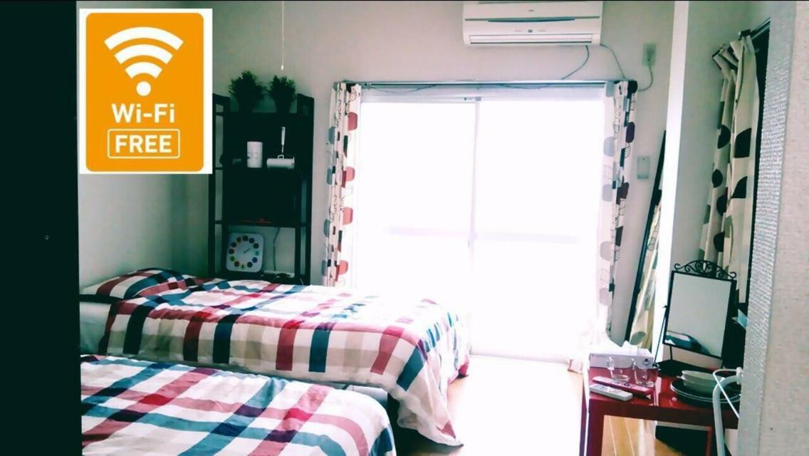 Otsuka First Apartment Tokyo