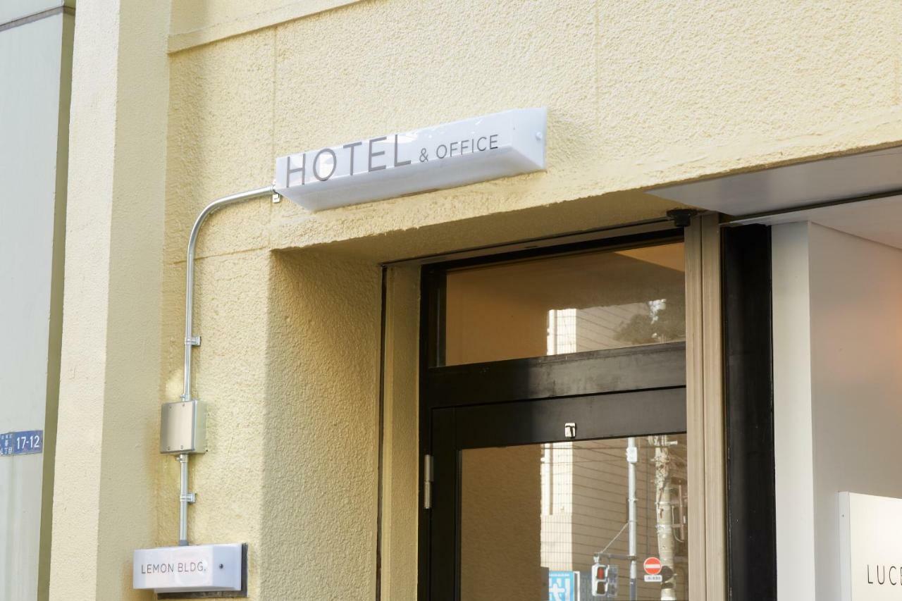 Hotel No Service 2*