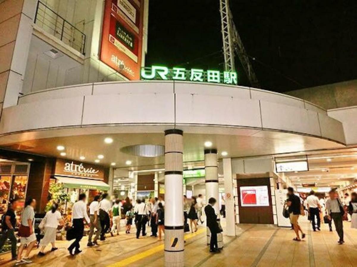 Apartment Julian Shinagawa 5 Mins Shibuya 7 Mins *