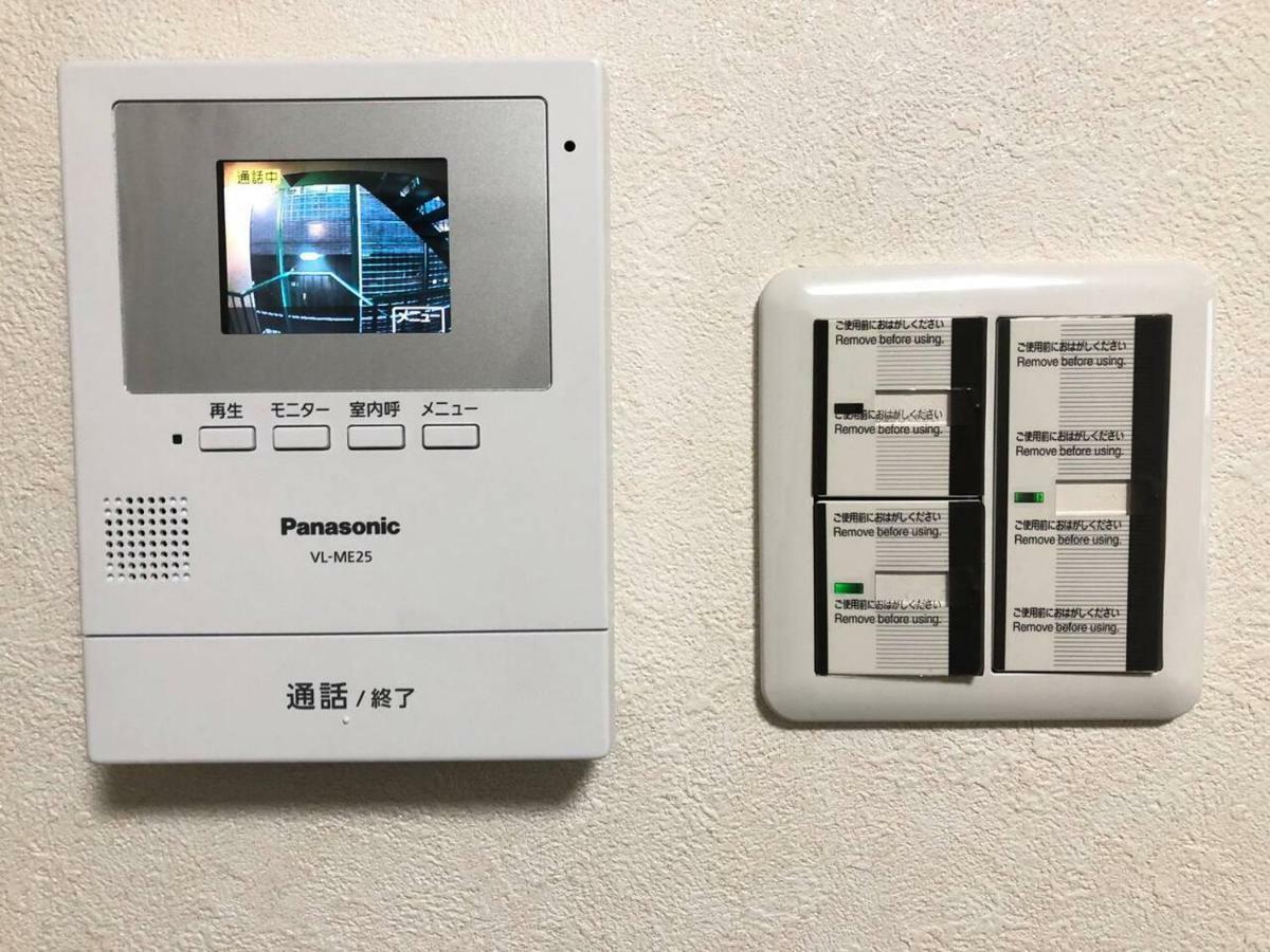 Apartment Julian Shinagawa 5 Mins Shibuya 7 Mins Tokyo