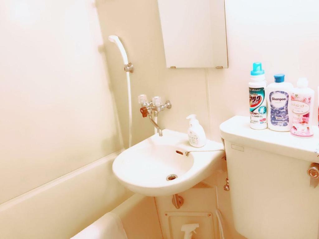 Apartment Shibuya House Honmachi 3chome Near Station Tokyo
