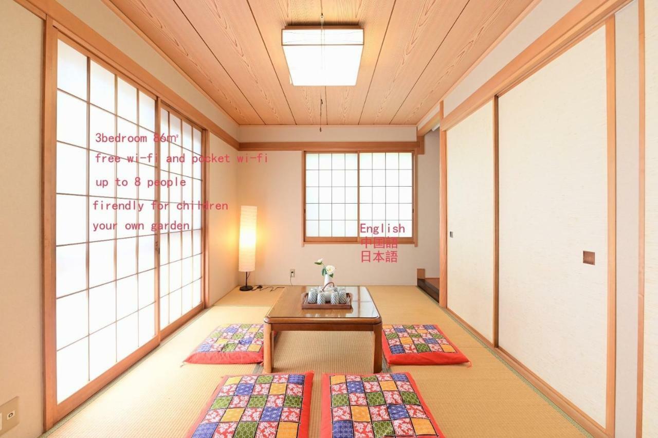 Nerima-ku - House / Vacation 3889 Tokyo